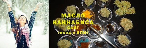 прущая мука Горняк